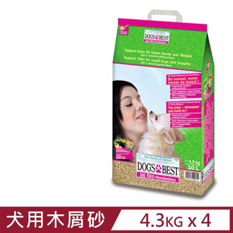 【4入組】德國凱優DOG′S BEST-犬專用凝結木屑砂 4.3kg-10L