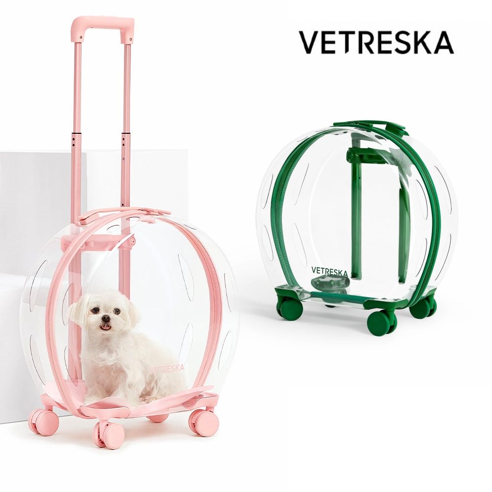 Vetreska 未卡  寵物泡泡箱 外出籠 (兩色可選)