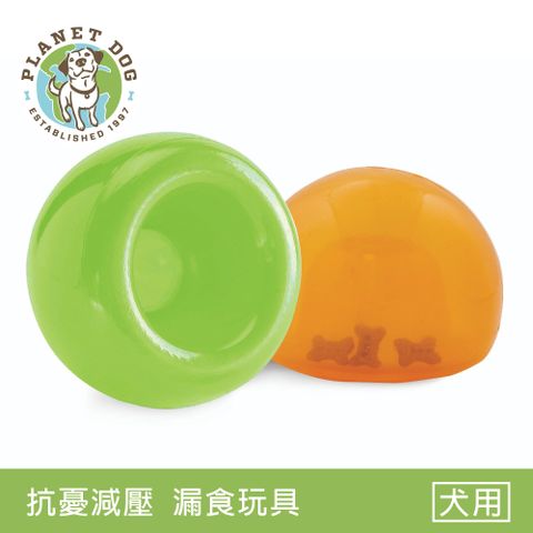 Planet Dog snoop 耐咬埋鼻缽(L)(多色)藏食/嗅聞/益智玩具