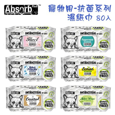 【6入組】Absorb Plus 寵物用抗菌濕紙巾 8種香味 (80入)