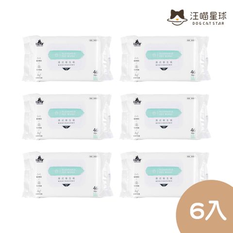 【汪喵星球DogCatStar】濕式衛生紙46抽*6入組