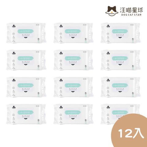 【汪喵星球DogCatStar】濕式衛生紙46抽*12入組