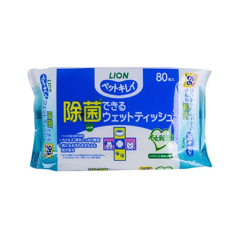 LION 日本獅王 PET綺麗系列 犬貓身體/周邊潔淨濕紙巾(80張)