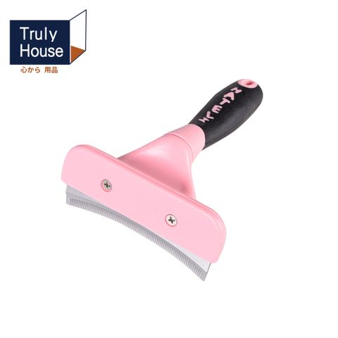 【Truly House】極致舒適寵物脫毛梳/浮毛梳/貓梳/狗梳/毛孩/剃毛梳/針梳/寵物梳