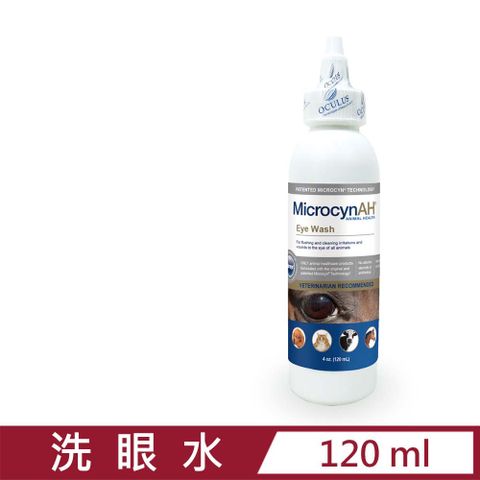 MicrocynAH 麥高臣 -洗眼水 4oz/120ml (MIA-1036)