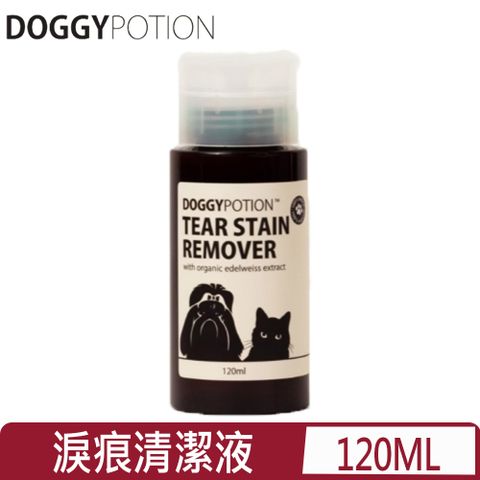 DOGGY POTION 寵物天然淚痕清潔液 120ML (TearStainRemover)