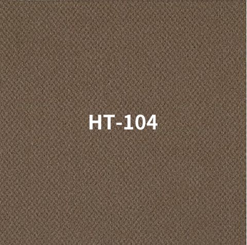 nittan 日本絨氈 寵物DIY居家止滑地毯HT-104 Brown棕色 16入