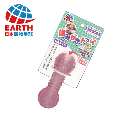 EARTH PET 寵物星球 016;日本017;潔牙智育可藏零食玩具-成犬骨頭系列(粉)