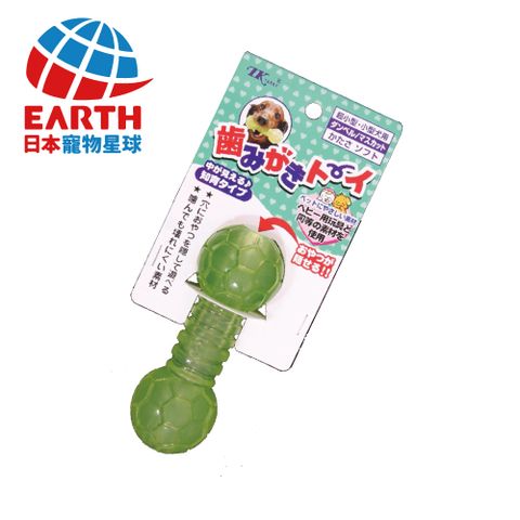 EARTH PET 寵物星球 016;日本017;潔牙智育可藏零食玩具-成犬骨頭系列(綠)