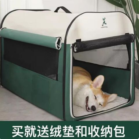 Hoopet 華元 免安裝車載露營狗窩 超大空間 防水防蚊蟲 便攜可折疊狗帳篷 狗籠 寵物產房 送絨墊+收納包
