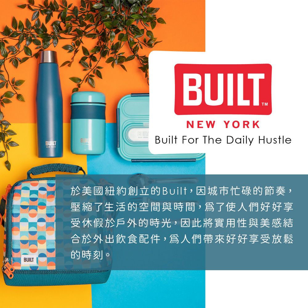 Built New York 《Built》寵物撿便雙格收納包 | 撿便袋收納包