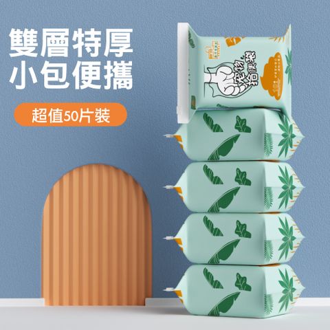 Mamy Pets 寵情 amy Pets 雙層特厚寵物拾便袋5包組