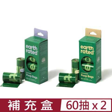 Earth Rated 莎賓 【2入組】-環保撿便袋(補充盒4捲裝)(3代) (4捲裝=60抽)