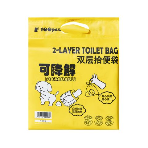 Animali｜寵物加厚撿便袋-100入