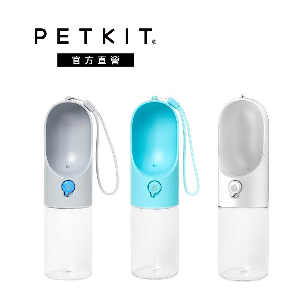 Petkit 佩奇 寵物外出飲水瓶 / 300ml