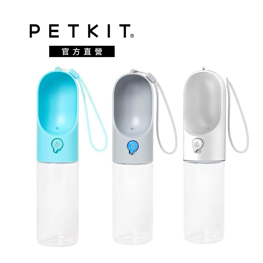 Petkit 佩奇 寵物外出飲水瓶 / 400ml