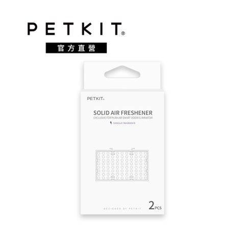 Petkit 佩奇 智能寵物空氣清淨器專用濾心2入裝