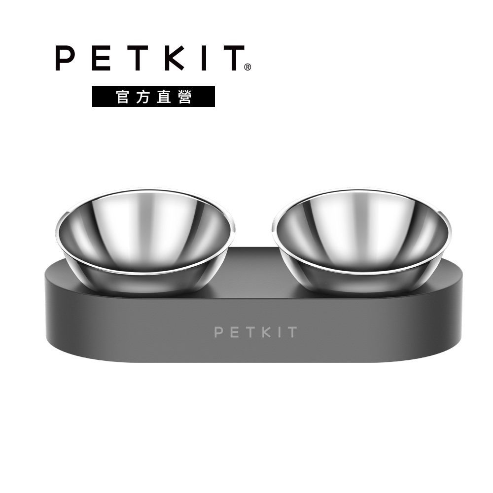 Petkit 佩奇 寵物15可調式架高碗不鏽鋼雙口