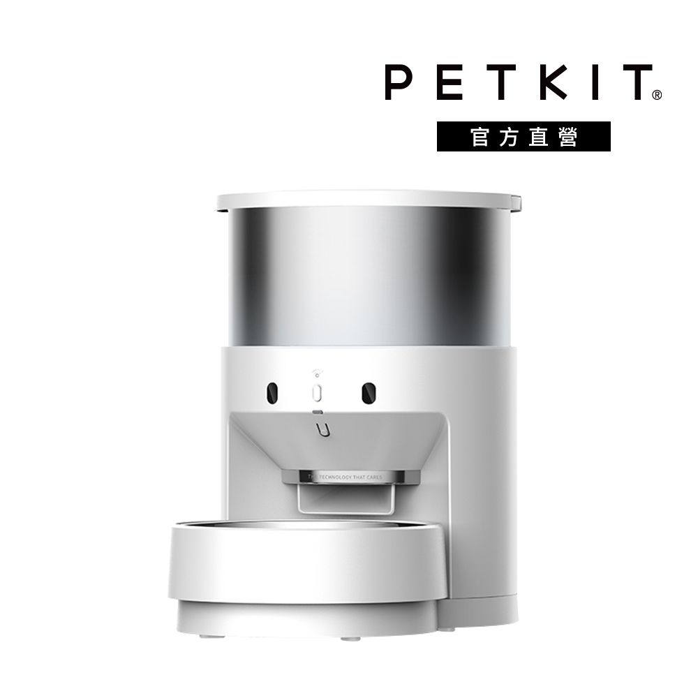 Petkit 佩奇 不鏽鋼智能寵物餵食器 5L