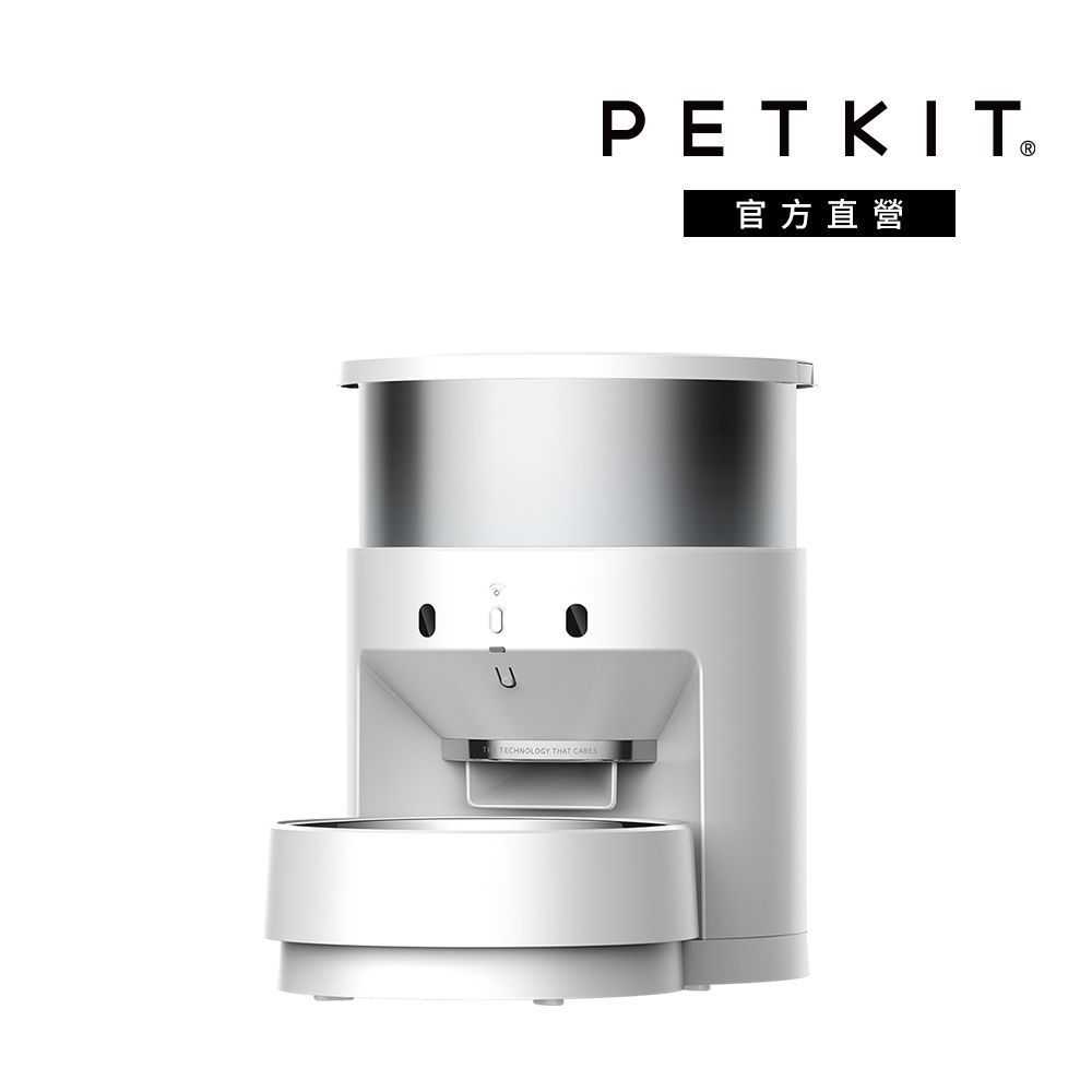 Petkit 佩奇 不鏽鋼智能寵物餵食器3L