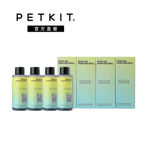 【PETKIT 佩奇】全自動智能貓砂機專用淨化液／4入組