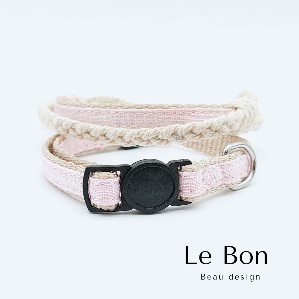 LEBON  貓咪項圈+飼主手環 安全插扣 寵物項圈 貓 項圈 寵物精品 禮品 -淺粉