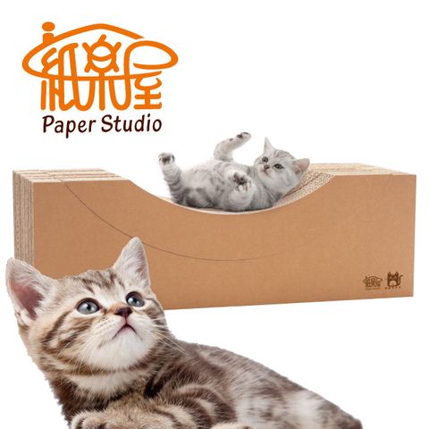 紙樂屋❤翻翻樂❤經濟型一組2入貓抓板/面面皆具抓