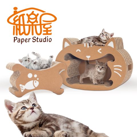 紙樂屋❤笑笑貓❤貓抓板/貓窩/貓躺椅/一組2個免組裝