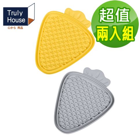 Truly House 寵物頂級矽膠慢食墊 胡蘿蔔款 防打翻設計/慢食盤/防噎食碗(兩色任選)(超值兩入組)