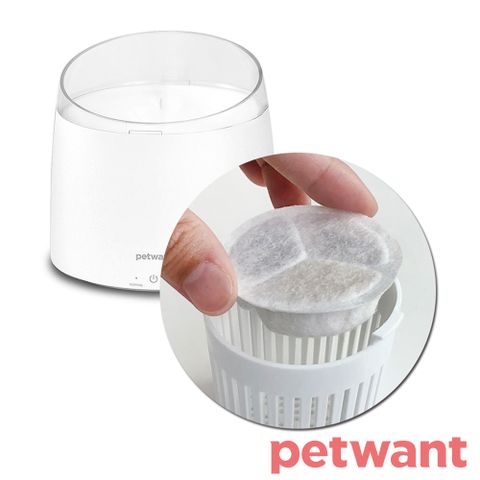 PETWANT 渦流循環寵物活水機-濾心 W2-2