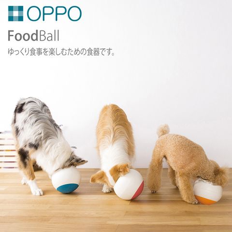 OPPO 日本好球寵物慢食專用碗