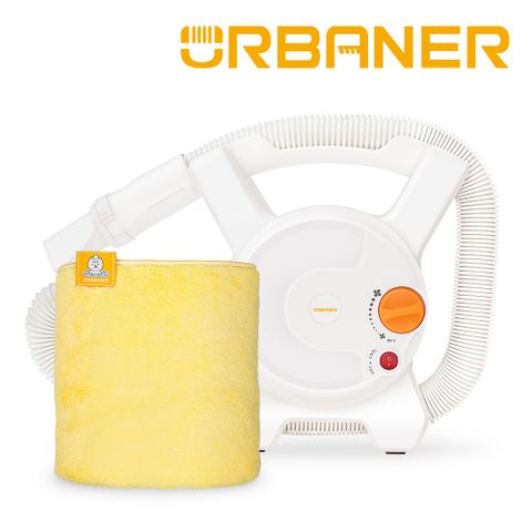 URBANER 奧本電剪 奧本寵物冷暖風吹水機+超吸水棉柔大毛巾CT-10+CT-40