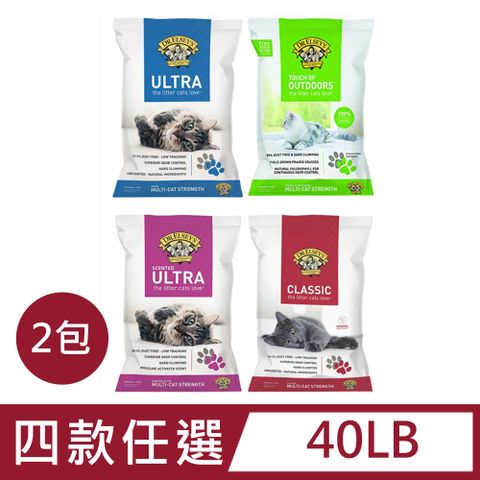【2包】DR.ELSEY’S艾爾博士 凝結礦物貓砂40LB_(4款任選)_(強力除臭/天然除臭/清新花香/田野草原)
