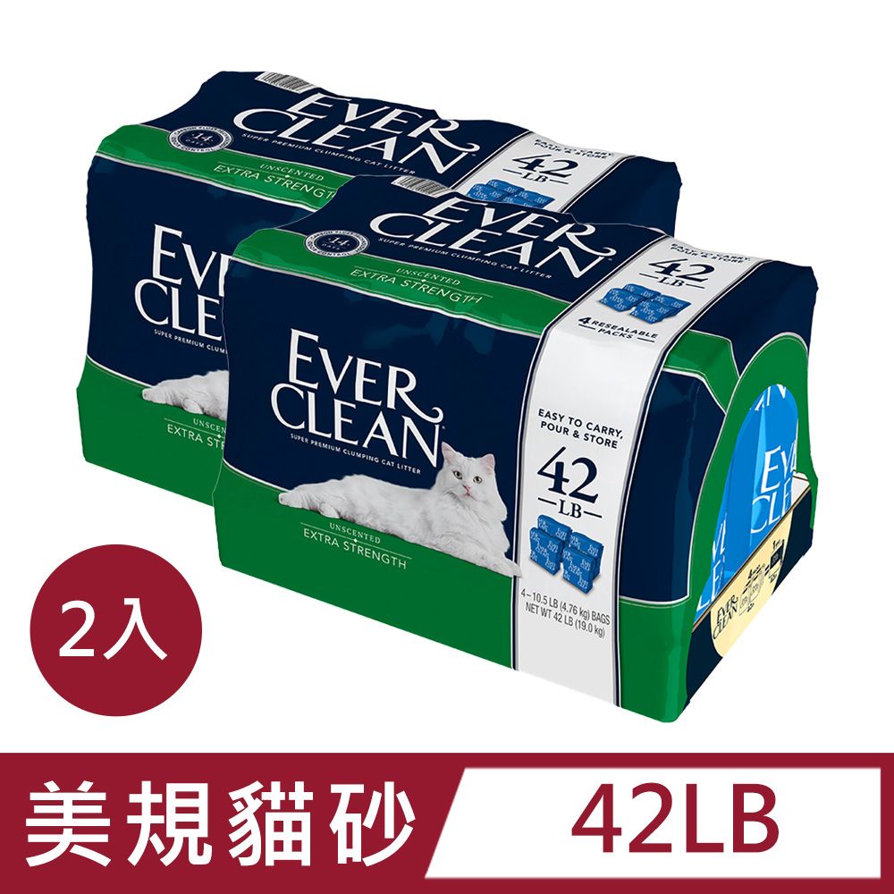 EVER CLEAN 藍鑽 【2入】超凝結貓砂_強效低敏結塊貓砂(美規_綠標)_42LB(19kg)