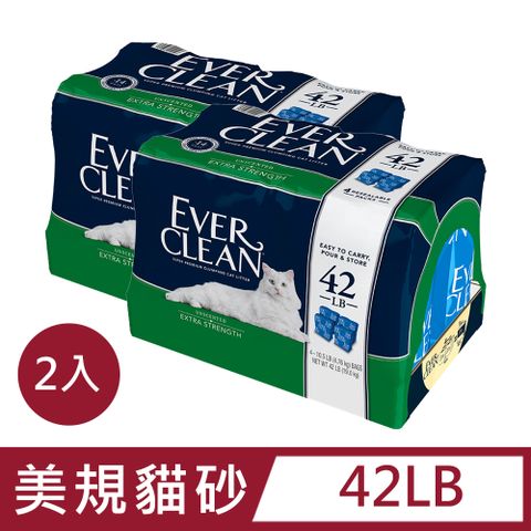 EVER CLEAN藍鑽【2入】超凝結貓砂_強效低敏結塊貓砂(美規_綠標)_42LB(19kg)