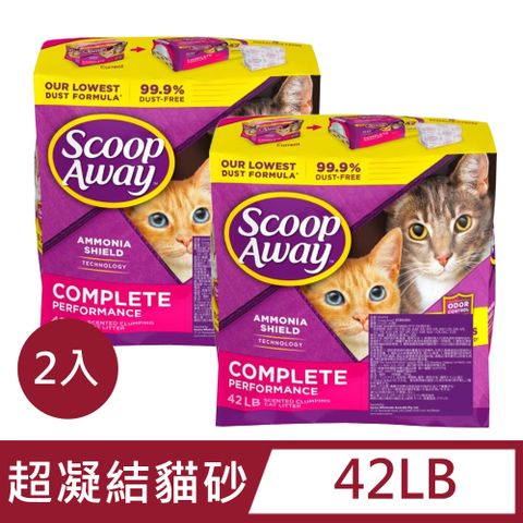 【2入】Scoop Away 超凝結貓砂 42LB/礦物砂/貓用品/礦沙/無塵砂