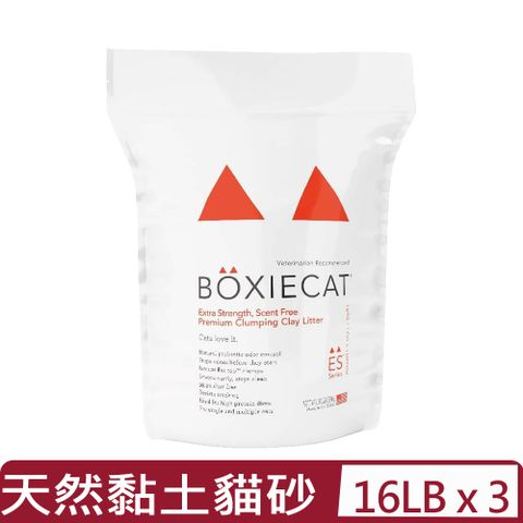 BOXIECAT 博識貓 【3包組】美國頂級 《 無粉塵黏土貓砂-紅色益生菌加強》16磅/7.26kg