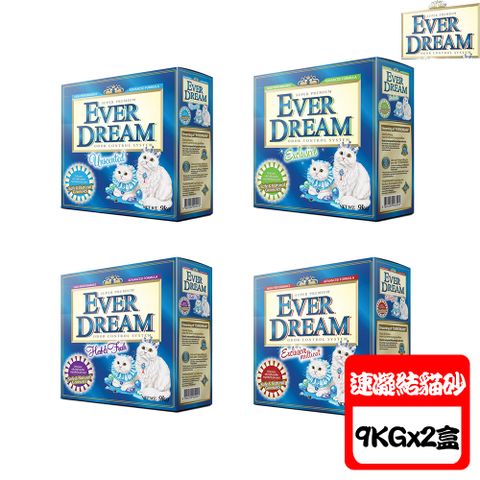 Ever Dream韓國藍貓 速凝結貓砂-9kg x 2盒