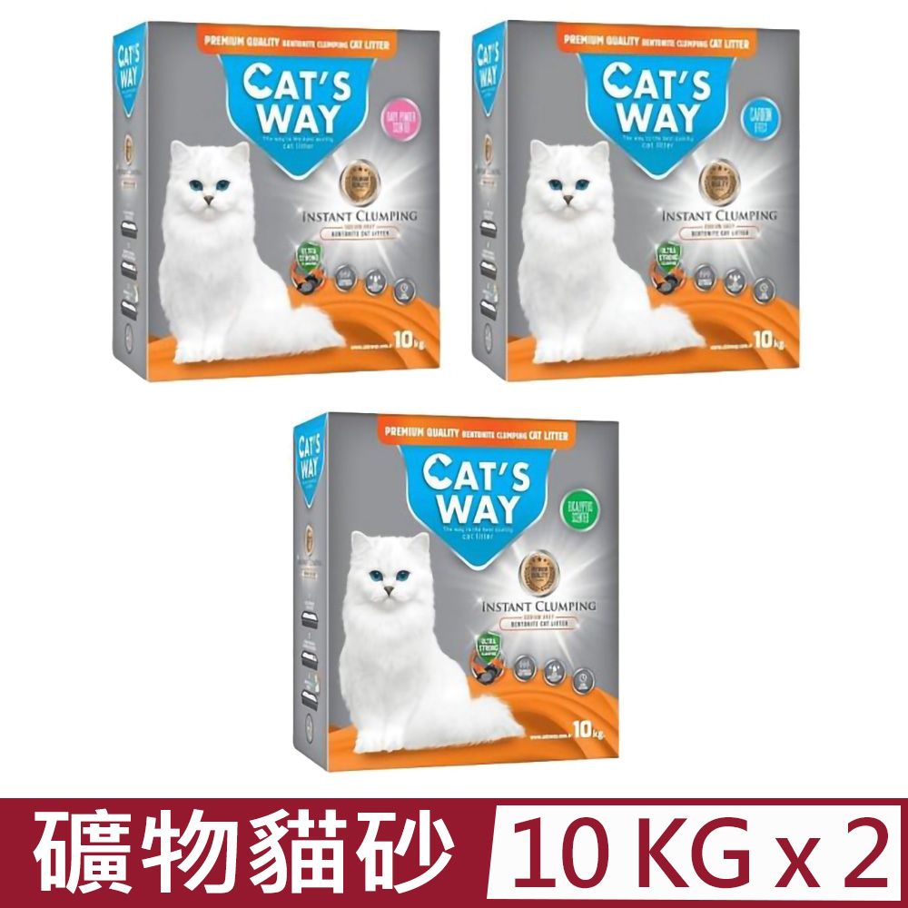  【2入組】CATS WAY貓趣味-礦物貓砂 10kg