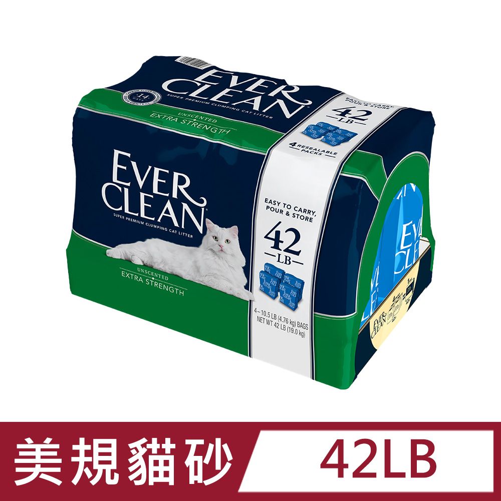 EVER CLEAN 藍鑽 超凝結貓砂_強效低敏結塊貓砂(美規_綠標)_42LB(19kg)