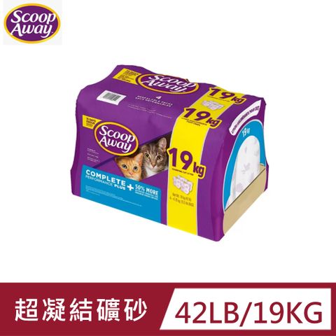 ScoopAway超凝結貓砂42LB/19KG (貓砂、礦砂)