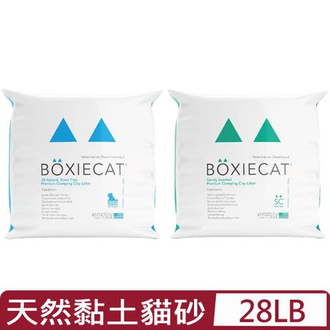 BOXIECAT 博識貓 -無粉塵天然黏土貓砂 《原味｜綠芬》28LB/12.7kg