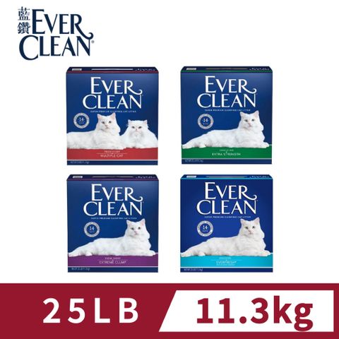 【EverClean 藍鑽】強效凝結除臭貓砂25lb (11.3kg)_4款任選