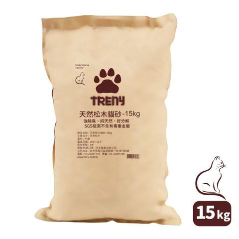 TRENY 天然松木貓砂 - 15kg不含RoHS禁用六大有害物質