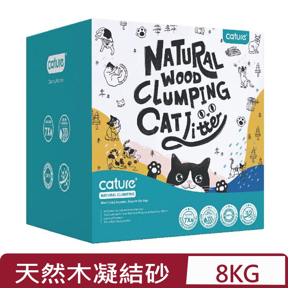 cature 凱沃 -天然木凝結砂 20L(8kg)