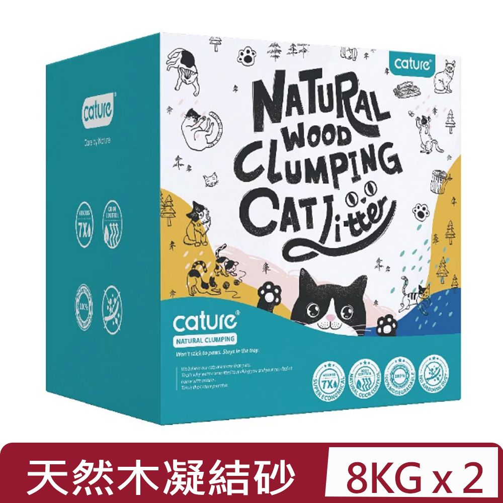 cature 凱沃 【2入組】-天然木凝結砂 20L(8kg)