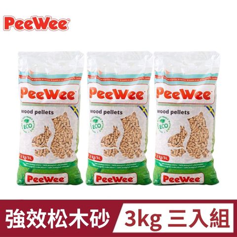 PeeWee必威 強效松木砂 3kg 3入組
