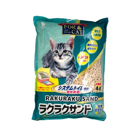日本 SHIN TOHOKU 貓樂活沸石砂 4L (過濾 尿臭 搭配 尿布墊 雙層 貓砂盆)