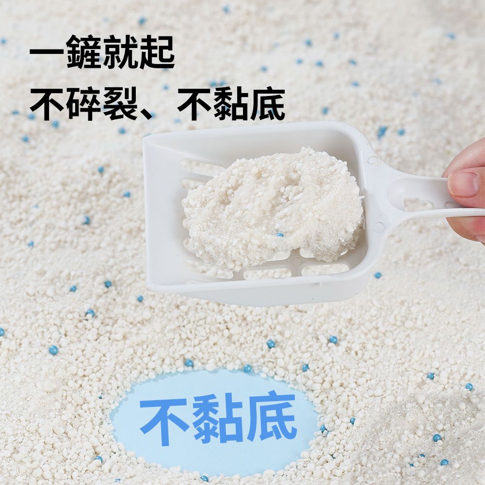  貓砂天使(6包) -全新升級款(15KG) 純天然木薯砂 貓砂 仿礦砂 珍珠砂 木薯砂 味道清香 不黏底 低粉塵