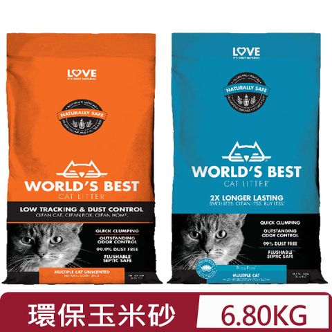 美國WORLD’S BEST貓漾-世界首選-環保玉米砂-15LB(6.80KG)